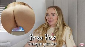 Peeing on your cock