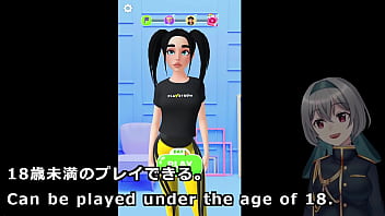 Bra Maker (Machine translated subtitles)