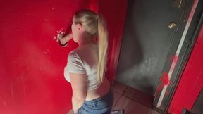 Gloryhole Fantasies: Emma Shay