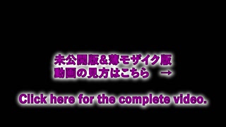 Korean idol Han's paiban raw fuck video was leaked.