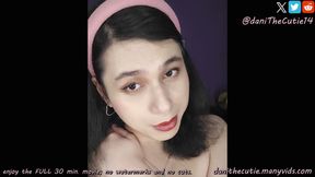 sexy dream tranny DaniTheCutie sits on you while intimately sucking your dick JOI