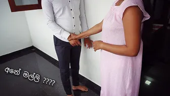 මට කැපුවත් ලයිට් නම් කපන්න එපා මලේ Sri lankan Sex Wife Fuck with Stranger electric...
