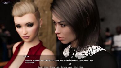 BARS (0.70 Rus) ASMR Walkthrough. Part 72.