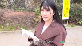 Kasumi Oki Wants to Be Creampied by a Pro