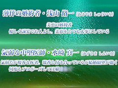 Shameless Obsession inside the dream_24083001p0