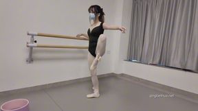 Dance Teacher vs. Bondage Master