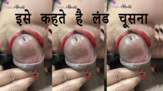 Gadis India putih melancap
