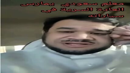 solo gay