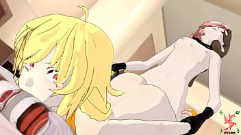 Neo roughly dominating Yang
