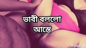 Desi big ass beautiful hot saree sadia bhabi fuck by hasband friend in hotel