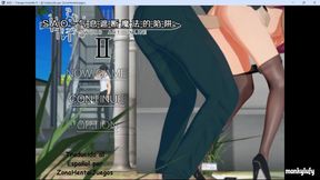 ONLINE SWORD ART Game +18 ASUNA NTR