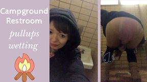Sneaking away from the campfire to Pee my PullUps!