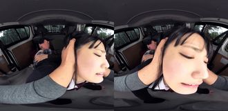 Japanese Student's Virtual Passion in Wild Reality