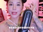 【喷泉乔老师】情趣玩具评测：没有男人可以抵抗，这堪比真人的包裹感和吮吸感。让男人无法拒绝的飞机杯！添加  获取更多信息！