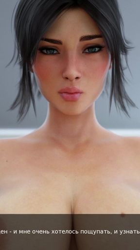 Stunning moment from &quot;Complete Gameplay - Milfy City, Part 16 (1.0)&quot;