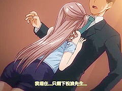 Bold Yearning inside the window_26032702p1