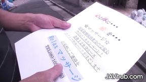 Ichika Aimi's Massage to Wild Cock Ride