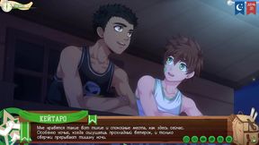 Busty Anime Babe Gets Hard Fucked By Muscle Guy For POV Creampie