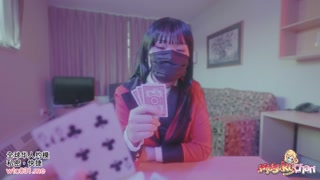 Winning Yumeko Jabami from card game. Blowjob? Sex? Cumshot? you say it her pussy let you get it_P1