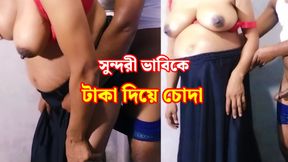 Hot and sexy beautiful Bhabhi fucked, clear Bengali audio