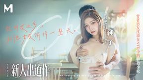 Watch winning treasure's sex