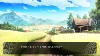 Found a horse masturbating outdoors.【Flaming Flagon】part14