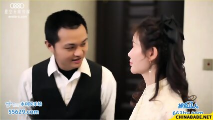Fuck My Wife XK8101