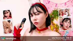 Uta Motohashi Sucks Two Cocks At Once In A Threesome