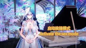 Wuthering Waves - Shorekeeper Sex Mode - 3D Hentai Animations