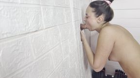 Gloryhole - When a Dick Feels Genuinely Good