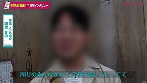 童貞筆下ろし file.09 きの (20) 173cm 65kg / 童貞感溢れるメガネ×体育会系 / 意外な巨根(筆下ろっしゅtv)
