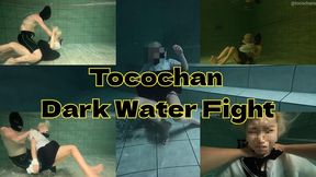 Tocochan Dark Water Fight – Night Pool Struggle (POV + Fixed Cam)