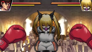 Waifu Fighter  F-IST!! ~part4~ Hapite