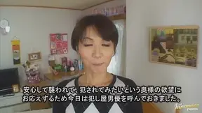 Risako Komatsu MILF banged hard with thick cum facial