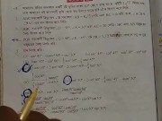 Trigonometry Math Trigonometric Ratios and Identities Episode 3