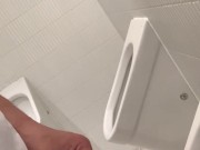 Caged Chinese college slave pissing in public restroom
