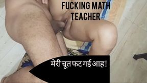 Fucking Math Teacher