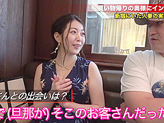 美巨乳Gカップのゆるふわ奥様はSEXしても浮気ではないと主張