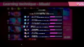 レズバト！！！