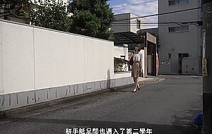 Royd-125 [sub] beautiful ass female teacher sumire kuro