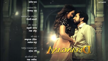 Devangana Episode 5
