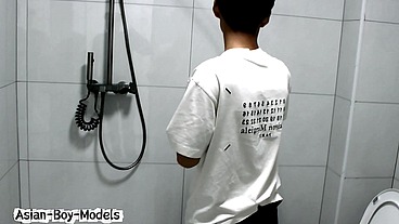 Tall Chinese College Boy Audition