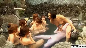 Maria Ozawa invisible man bizarre outdoor bathing sex party