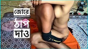 Real Deshi Couple Sex Homemade New Sex Video 4K