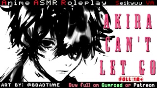 [NSFW] Akira Can't Let Go [Valentine's Lewd Sequel!] [Seikyuu]