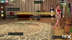 Fashion Business - Thinking About How to Take off Her Panties E1 #48