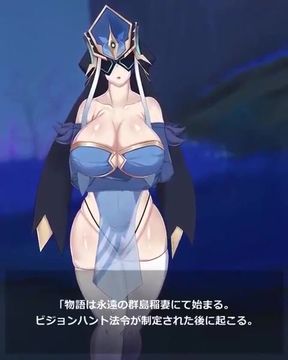 Fatui Mirror Maiden&#039;s Defeat