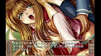 Gakuen GamePlay Kanna Mizuki Scene 01 of 02