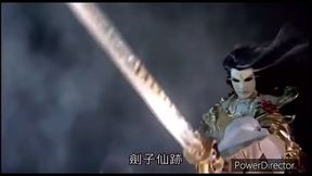 Black Bible in Taiwan