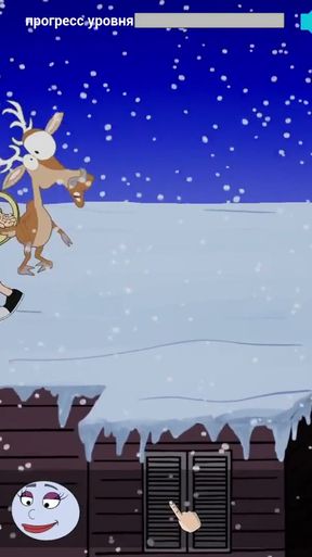 Complete Gameplay - Fuckerman, Jingle Balls   Clip 1